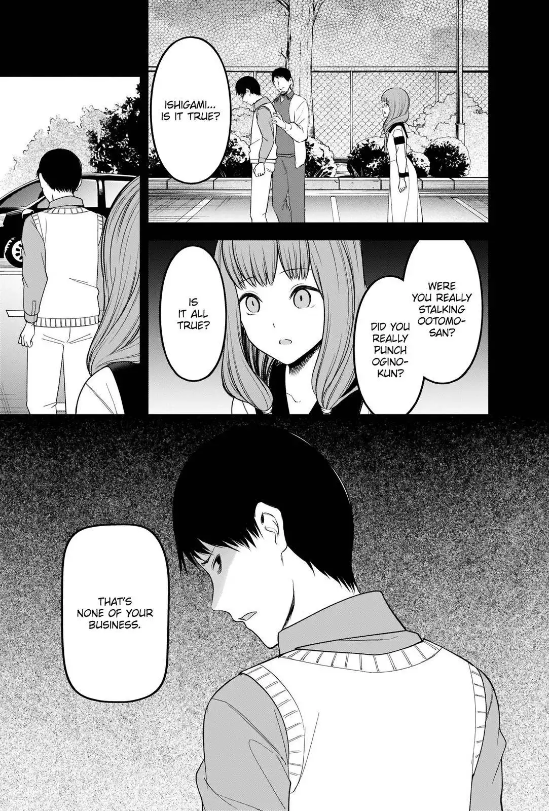 Kaguya-sama wa Kokurasetai - Tensai-tachi no Renai Zunousen Chapter 232 13